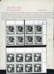 AUSTRIA 1946 - Mostra ... 