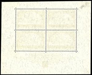 AUSTRIA FOGLIETTI 1933 - W.I.P.A. ... 