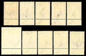 BELGIO PACCHI POSTALI 1915 - ... 