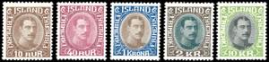 ISLANDA 1931/34 - Cristiano X, i 5 alti ... 