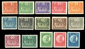 SVEZIA 1924 - Congresso U.P.U., serie ... 