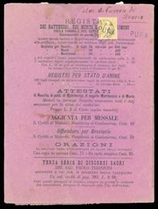 SVIZZERA 1882/85 - Quattro ... 