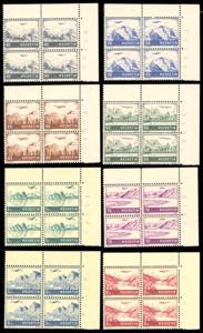 SVIZZERA POSTA AEREA 1941 - Veduta e aereo, ... 