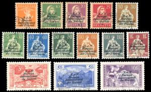 SVIZZERA SERVIZIO 1923 - Soprastampati, ... 