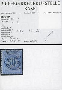 SVIZZERA SEGNATASSE 1882 - Serie ... 