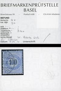 SVIZZERA SEGNATASSE 1882 - Serie ... 