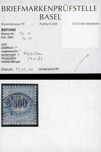 SVIZZERA SEGNATASSE 1882 - Serie ... 