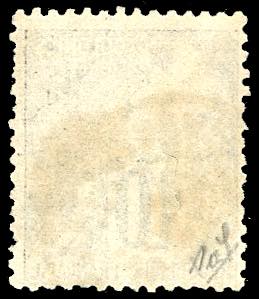 GABON-COLONIE FRANCESI 1888 - 25 ... 