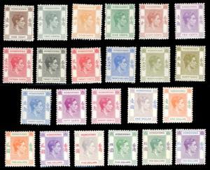 HONG KONG-BRITISH COLONIES 1938/52 - George ... 
