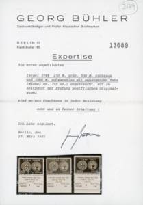 ISRAELE 1948 - 250 m., 500 m. e ... 