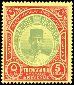MALAYSIA-TRENGGANU 1921/38 - 5 d. Sultano ... 