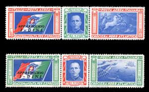 REGNO DITALIA POSTA AEREA 1934 - ... 