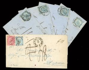 REGNO DITALIA SANITA 1865 - Cinque lettere ... 
