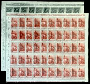 REPUBBLICA ITALIANA 1953/1955 - ... 