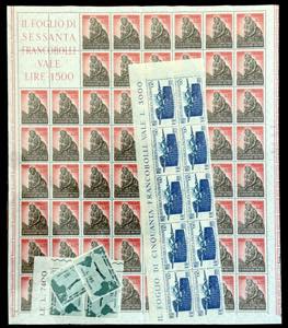 REPUBBLICA ITALIANA 1953/1955 - ... 