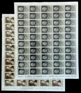 REPUBBLICA ITALIANA 1953/1955 - ... 