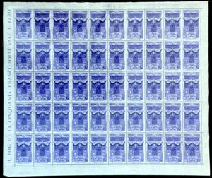 REPUBBLICA ITALIANA 1953/1955 - ... 