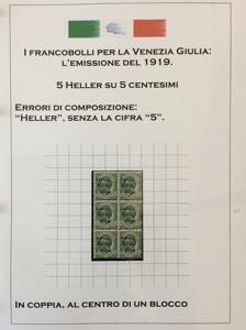 TERRE REDENTE VENEZIA GIULIA ... 