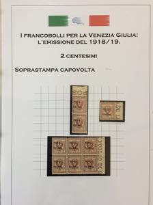 TERRE REDENTE VENEZIA GIULIA ... 