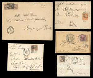 UFFICI POSTALI ALLESTERO 1876/1913 - ... 