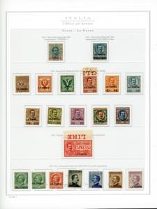 UFFICI POSTALI ALLESTERO LA CANEA 1900/1912 ... 