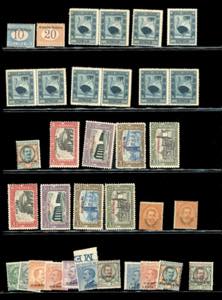 COLONIE ITALIANE 1893/1942 - ... 