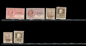 COLONIE ITALIANE 1893/1942 - ... 