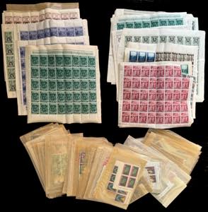 VATICANO 1960/1982 - Accumulazione di ... 