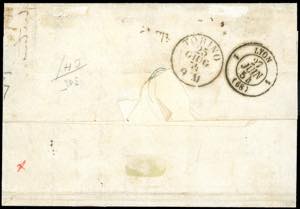 PARMA, lineare su una riga in ... 