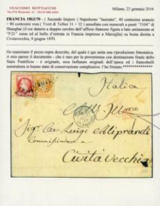INCOMING MAIL CINA 1870 - 40 cent. ... 