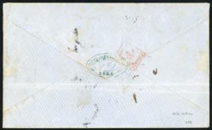 1867 - 4 baj giallo vivo, coppia ... 