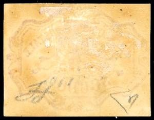 1852 - 1 scudo rosa carminio (11), ... 