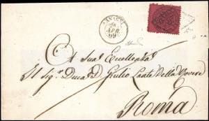 1869 - 20 cent. rosso bruno (27), perfetto, ... 