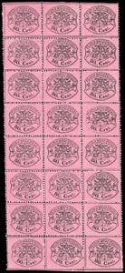 1868 - 80 cent. lilla rosso, non ... 