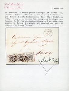 1855 - 8 baj bianco, falso per ... 