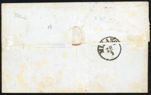 1857 - 8 baj bianco, falso per ... 