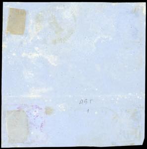 1870 - 20 cent. solferino (28), ... 