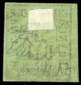 1859 - 6 baj verde giallo (7), ... 
