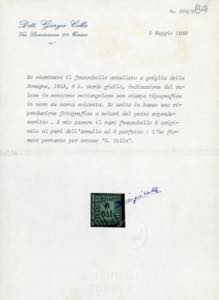 1859 - 6 baj verde giallo (7), ... 