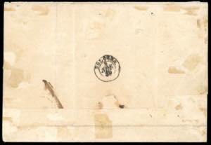 1859 - 6 baj verde giallo (7), ... 