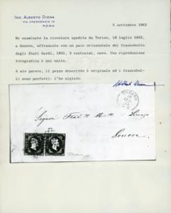 1853 - 5 cent. nero intenso (1b), ... 