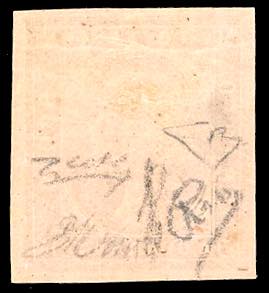 1853 - 40 cent. rosa chiaro (6), ... 