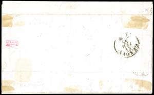 1855 - 40 cent. rosa chiaro (6), ... 