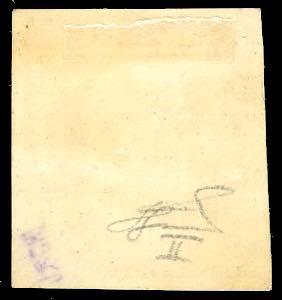 1859 - 1/2 grano arancio, II ... 