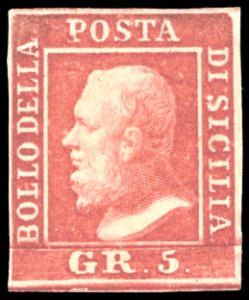 1859 - 5 grana rosa carminio, I tavola pos. ... 