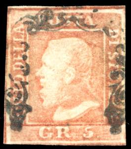 1859 - 5 grana vermiglio chiaro, I ... 