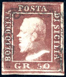 1859 - 50 grana lacca bruno, ritocco pos. 93 ... 