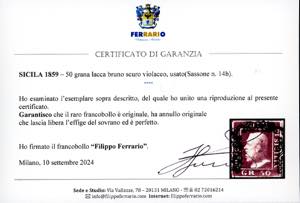 1859 - 50 grana lacca bruno scuro ... 