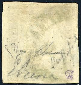 MESSINA, cerchio con ornato di ... 