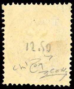 1863 - 5 soldi rosa, dent. 14 ... 